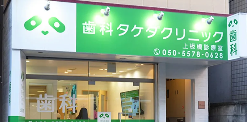 デフォルトサムネイル